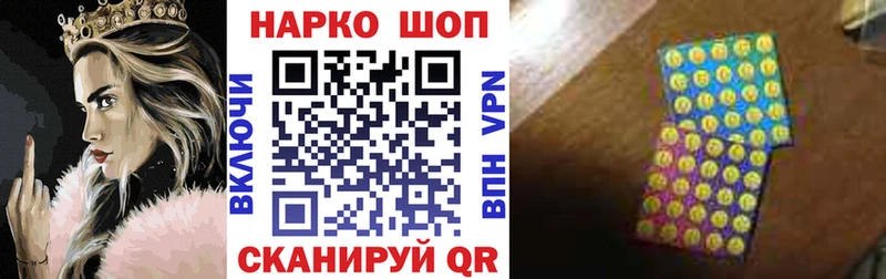 Где купить Ясногорск kraken онион  Cocaine  ГАШ  Мефедрон  Каннабис  АМФ 