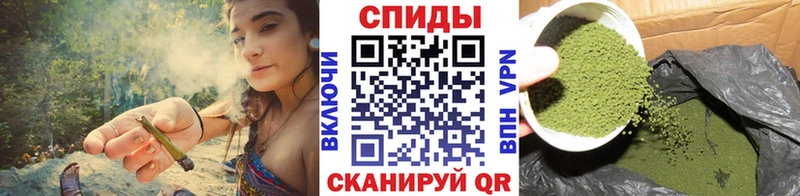 БУТИРАТ буратино  Ясногорск 