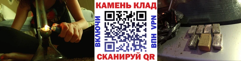 где купить наркоту  гидра ТОР  Гашиш hashish  Ясногорск 