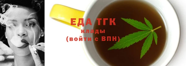 синтетический гашиш Аркадак