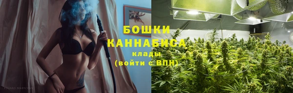 стафф Балабаново